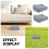 2 Unidades Almohada Hinchable Para Pies PVC Flocado 8