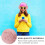2 Unidades Protector De Acolchado Plegable Mujer 10