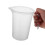Engine Oil Cup: 1000Ml Transparent Plastic Measuring Jug With Lid 4
