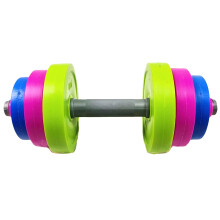 1 Lot D'Haltères Pour Enfants, Renforcement Bras, Fitness À