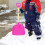 Pelleteuse Pour Enfants , Pelle À Rose 4