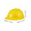 12 Pièces Chapeaux De Construction En Plastique Pour Enfants ( ) 2