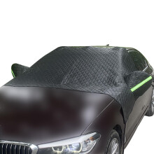 Car Windscreen Cover Frost For 500 20072023 Front Window Screen Cover Ice Protection Foils Black