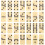 Set Domino Da Tavolo Per Adulti 4