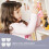 4 Mutandine Decorative Per , Indumenti 8