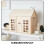10 Miniature Colomba Per Decorazione Casa Uccelli 7