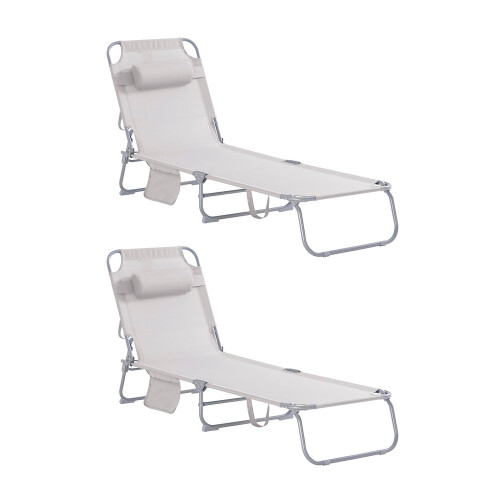 SoBuy ξαπλώστρα μπεζ 195x63x30cm με πάγκο
