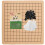Ensemble De Jeu De Go Professionnel Éducatif Pour Enfants 4
