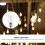 10Pcs Wax Warmer Bulb Fragrance Diffuser Lamp E17 15W 9