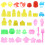 35 Kinderen Handmatige Diy Plasticine Speelgoed 1