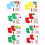 8Sets Christmas Socks Making Material Diy Sewing Craft For Kids 8