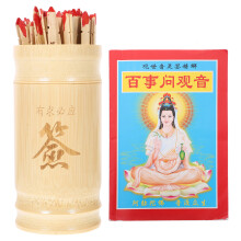 Conjunto De Varetas Da Fortuna Chinesas Com Balde De E
