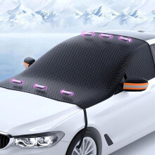 Waterproof Magnetic Half Car Windscreen Cover Black for Suzuki Vitara LY 4th Gen 20152022