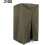 Protective Cover for Pull Up Bars 210D Nylon Brown Foldable Design for Easy Carrying Universal Fit 3