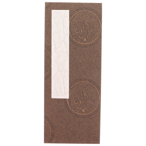 Blank Xuan Papper Vikbart Bok Tjockare Skrivpapper Kaligrafi 1