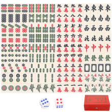 Mini Mahjong Game Set Portable Travel Party Gathering