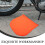 Bolsa Para Almacenamiento De Casco Motocicleta 46X43Cm 9