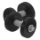 2Pcs Mini Dumbbell Model For Micro Landscape Realistic Detailed 10