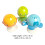 3Pcs Mata Rattle Ocean-serien Sugkoppar 5