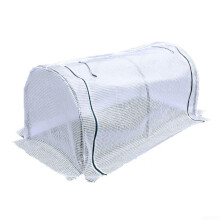 TunnelType Greenhouse Cover 120x60x50 cm White PVC WarmColdProof For Succulents And Flowers Indoor Outdoor Use