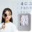 1 Stuks Vision Oogtraining Drie Kleuren Voor Kinderen 11