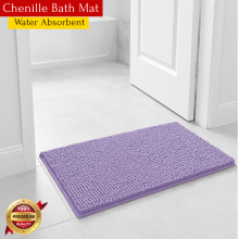 (40cm x 60cm, Lilac/Purple) Chenille Bath Mat Non-Slip Dog Doormats Bathroom Shower Rug