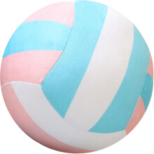 Volleyball Stuff Plüsch Volleyball Kissen Plüsch Ball Stofftier