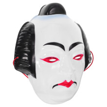 Japanese Kabuki Vollgesichtsmaske Samurai Für Feste Und Aufführungen