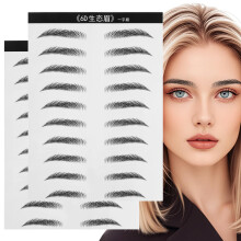 2 Hojas, 20 Pegatinas Simulación Mujer