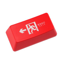 Ersatz Backspace-Taste Muster Leuchtdurch Mechanische Tastatur Taste