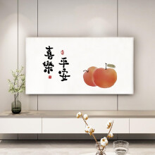 WallMounted Dustproof TV Screen Protector 3285 Inch TV Cover, Painting Pattern LCD/LED TV Cloth Protector