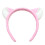 1Pc Ears Headband For Party Cosplay Performance 1