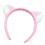 1Pc Ears Headband For Party Cosplay Performance 3