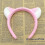 1Pc Ears Headband For Party Cosplay Performance 10
