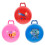 3Pcs Inflatable Hop Ball With Handle For Bouncing And Kicking 5