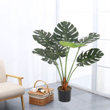 85cm Artificial Tropical Monstera Tree Faux Plant in Pot
