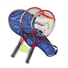 1 Set Kinder Tennisschläger Für Indoor Und Outdoor, Zufallsfarbe