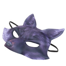 Halbgesichtsmaske Eva Tiermaske Cosplay Kostüm Für Halloween Karneval