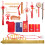 2 Sets Chinesische Elemente Baby Spielzeug Geburtstagsgeschenk 9