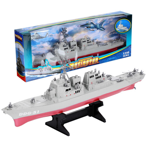 Schiff, Modellkriegsschiff, Spielzeug, , Geschenk Für Kinder