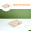 2Stk Unfertige Holzbox Diy Schmuckaufbewahrung Mit Fächern 7