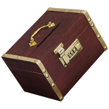 1Donkerrode Spaarpot Met Slot - Vintage Stijl Opslagpot