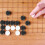 Pièces D'échecs Artisanales Compactes Et Délicates – Jeu De Go 4