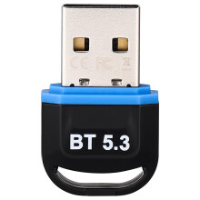1Draadloze Audio Ontvanger USB Adapter Met Ultra-Compact Design