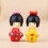 12 Pezzi Giapponesi Kimono Animato 8