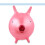 Pallone Rimbalzante in Pvc per 2