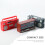 Mini Radio Decorazione Casa 11
