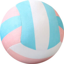 Pallone Da Volley In Peluche Cuscino Morbido Ripieno