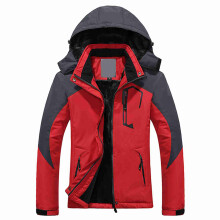 Damen Mountain Wasserdichte Shelljacke Skijacke
