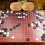 2 Pièces Ensemble De Rangement En Bois Pour Et Jeu De Go 9